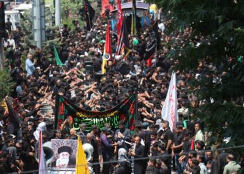 KPs join procession, pay tribute to Imam Hussain (AS)
