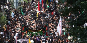KPs join procession, pay tribute to Imam Hussain (AS)