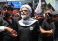 Thousands participate in 8th Muharram procession