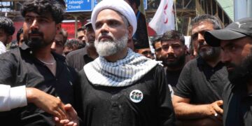 Thousands participate in 8th Muharram procession