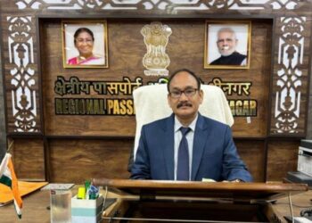 Special Drive : Passport Seva Kendras in Srinagar, Anantnag, Baramulla to function on July 11
