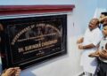Govt’s focus on inclusive, people-centric development: Deputy CM