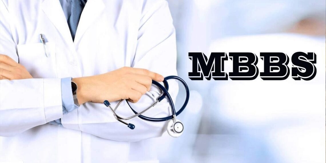 GMC Srinagar gets 50 new MBBS seats