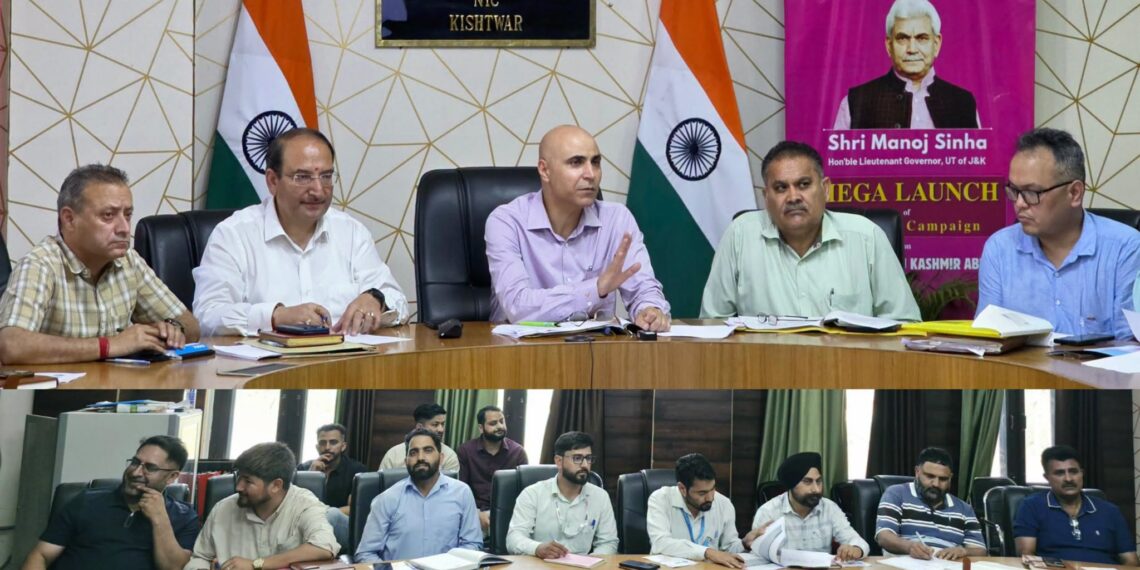 DC Kishtwar reviews banking performance in DLRC, DLRAC meeting