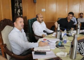 Land Records Digitization: VC LCMA reviews progress in Pulwama