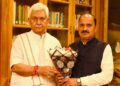 Delegations call on LG Sinha