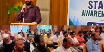 Labour Dept organises stakeholder awareness prog on Labour Codes