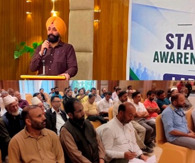 Labour Dept organises stakeholder awareness prog on Labour Codes