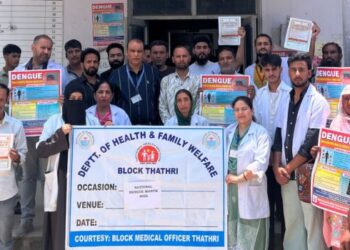 CHC Thathri organises dengue awareness programme during Anti Dengue Month
