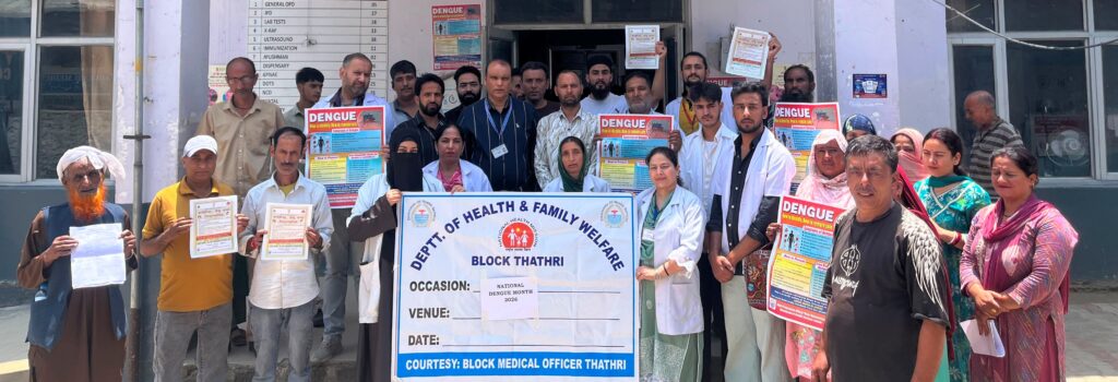 CHC Thathri organises dengue awareness programme during Anti Dengue Month
