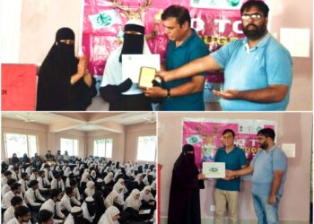 NMJKA : DIPR organises seminar on drug abuse awareness at GBHSS Gulab Bagh