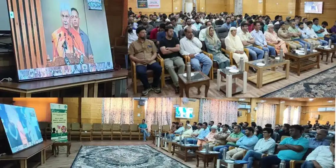 100 Days NMJKA Campaign : District Admin Bandipora participates in UT-level valedictory function