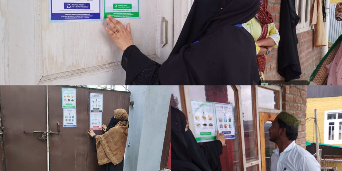 SWM Rules 2026 : MC Bandipora launches sticker drive to enforce four-bin waste segregation 