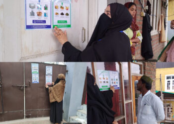 SWM Rules 2026 : MC Bandipora launches sticker drive to enforce four-bin waste segregation ‎‎