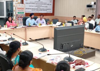 PM Vishwakarma Scheme : MSME-DFO Jammu organises 1-day awareness programme on branding, marketing in Samba