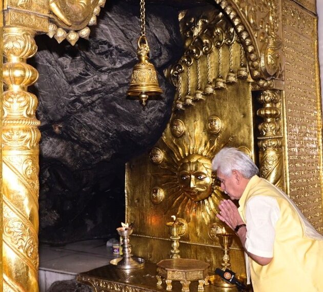 LG pays obeisance at SMVD shrine