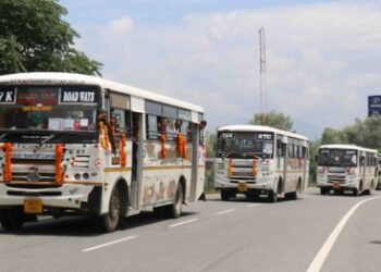 AMARNATH YATRA 2026 COMMENCES