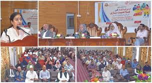 KU begins 5-day capacity building workshop for Urdu teachers