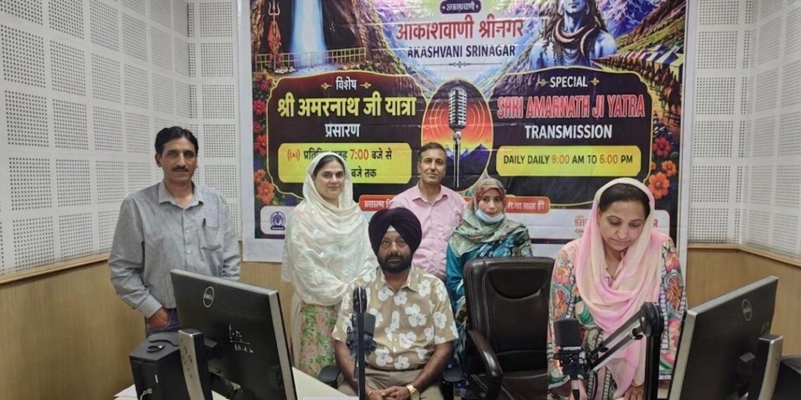 Akashvani Srinagar inaugurates special transmission