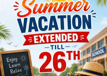 Govt extends summer vacation till Jul 26