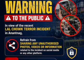 Police warn against sharing ‘unverified’ content