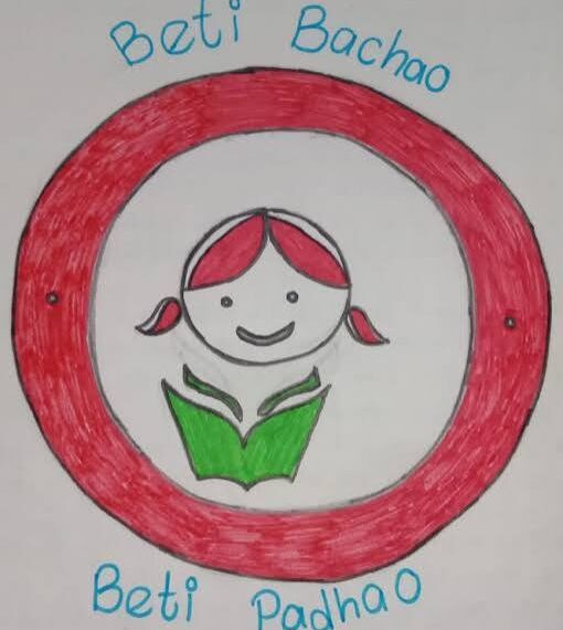 BBBP : SHEW Shopian conducts awareness camp on Girl Child Empowerment in Heerpora