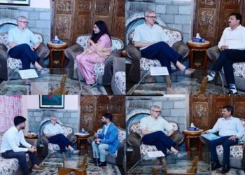 Raabita: CM meets industry leaders