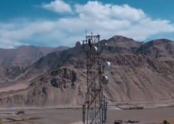 87.5% villages in J&K, Ladakh have 4G connectivity: GoI