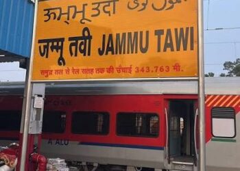 Jammu Tawi Railway Station expands to seven operational platforms