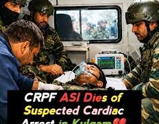 CRPF ASI dies of cardiac arrest