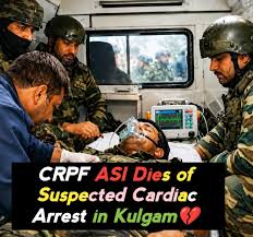 CRPF ASI dies of cardiac arrest