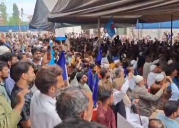 PC rallies against NC-led govt over ‘sidelining’ MLAs in governance