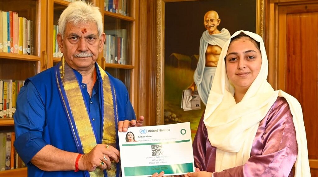Delegations call on LG Sinha