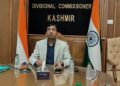 SANJY-2026 : Over 1 lakh pilgrims perform darshan: Div Com