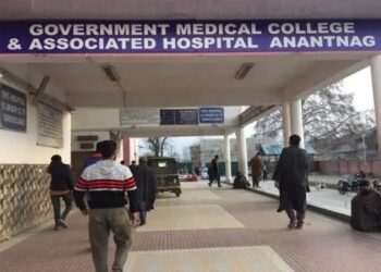 Fresh probe ordered into cardiology procedures at GMC Anantnag