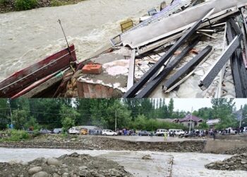  LG, CM review rescue operations