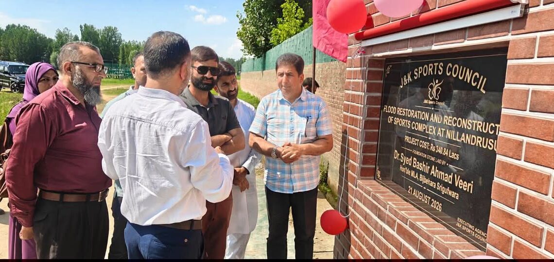 Veeri lays foundation stones for sports infrastructure projects in Bijbehara