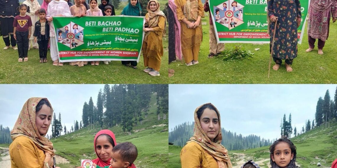 Mission Shakti spreads awareness on women empowerment in Shopian