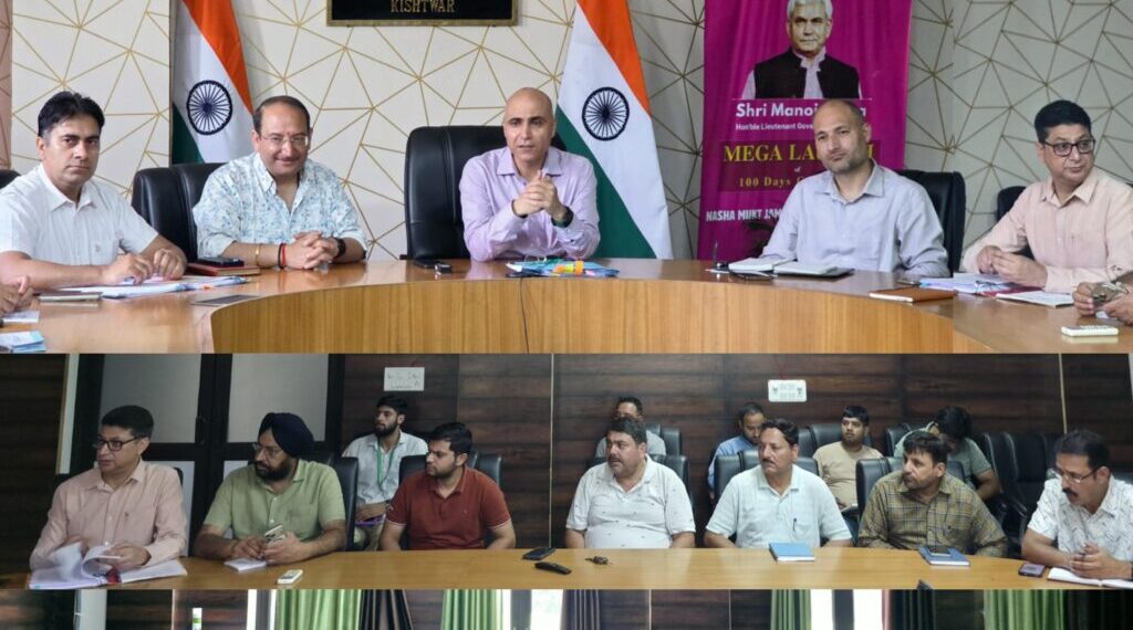DC Kishtwar reviews progress of 4G Saturation Project