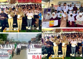 Nasha Mukt Bharat Abhiyaan : CBC Srinagar organises outreach programme at GHSS Chandiloora, Tangmarg