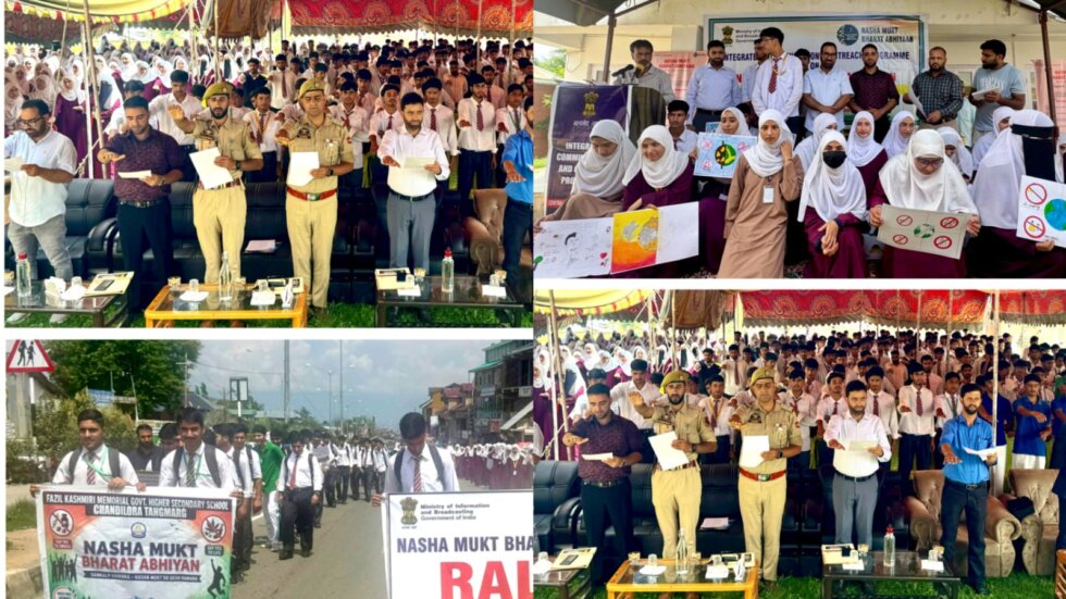Nasha Mukt Bharat Abhiyaan : CBC Srinagar organises outreach programme at GHSS Chandiloora, Tangmarg