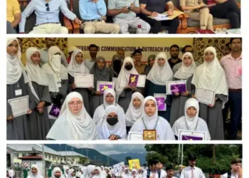 Nasha Mukt Bharat Abhiyaan : CBC concludes 2-day outreach programme in Kokernag