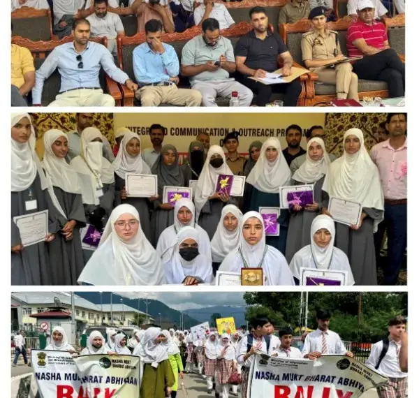 Nasha Mukt Bharat Abhiyaan : CBC concludes 2-day outreach programme in Kokernag
