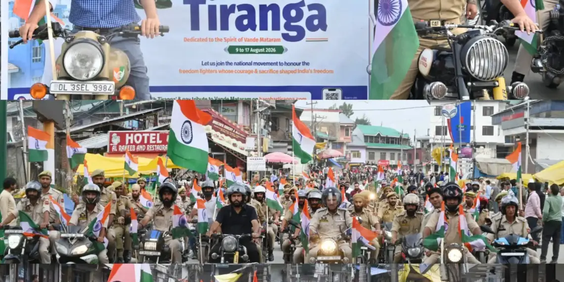 Mega Tiranga bike rally held in Shopian