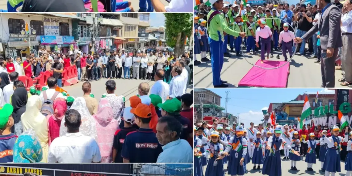 Vande Mataram : Flash Mob performances held in Kulgam