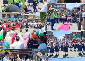 Vande Mataram : Flash Mob performances held in Kulgam