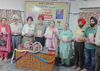 JKAACL releases Ajit Singh Mastana’s Punjabi Ghazal Collection “Reejhan De Jharney”