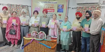 JKAACL releases Ajit Singh Mastana’s Punjabi Ghazal Collection “Reejhan De Jharney”