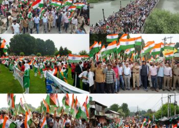 Mega Tiranga rally held in Ganderbal