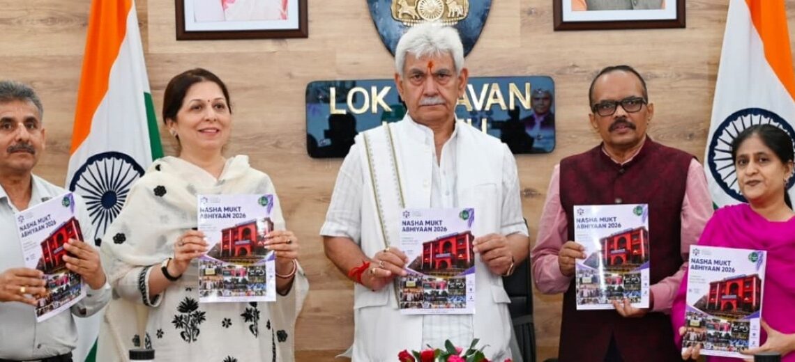 Future belongs to youth who see possibilities, not boundaries: LG Sinha